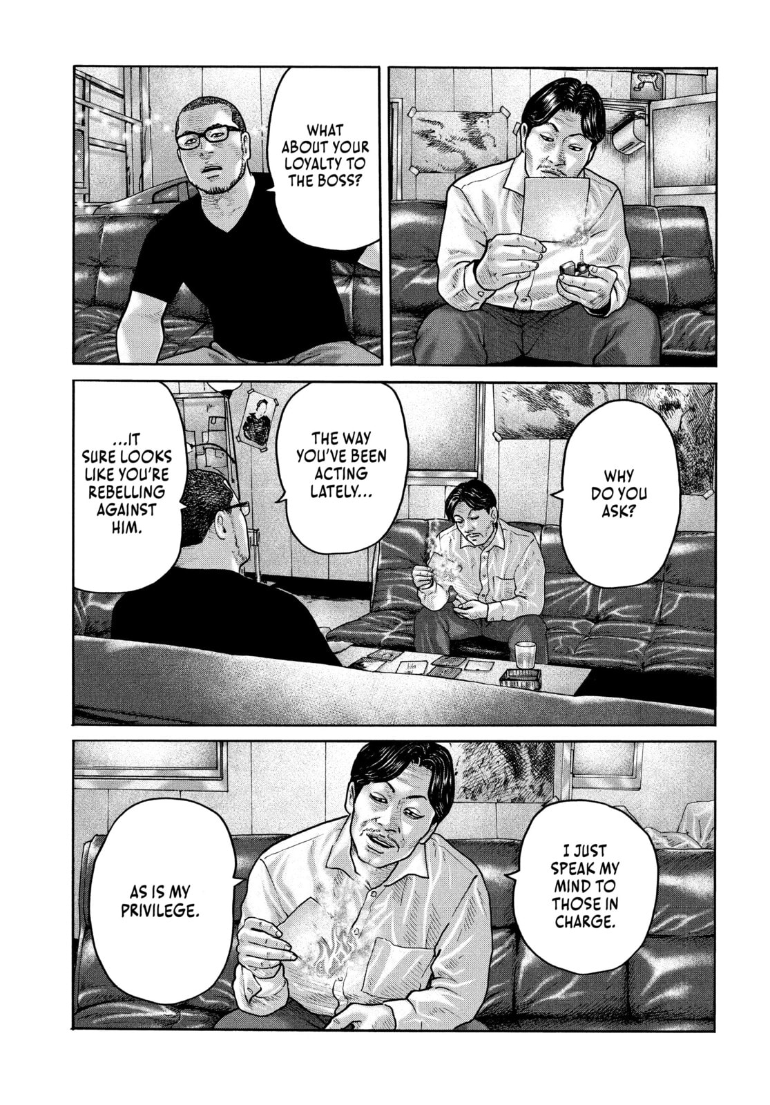 Read Za Faburu chapter 187 image 14 on Lezhin