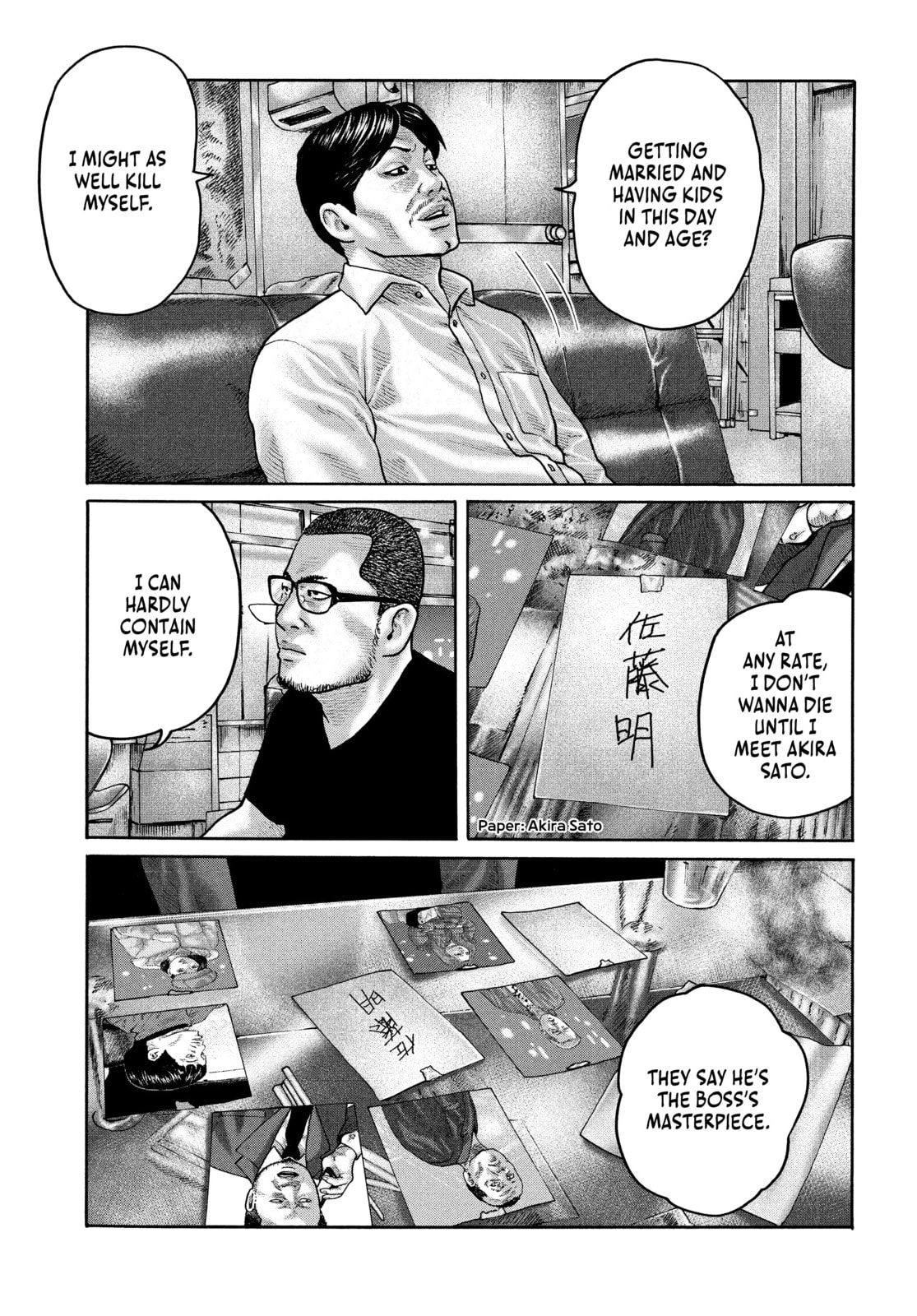Read Za Faburu chapter 187 image 16 on Lezhin