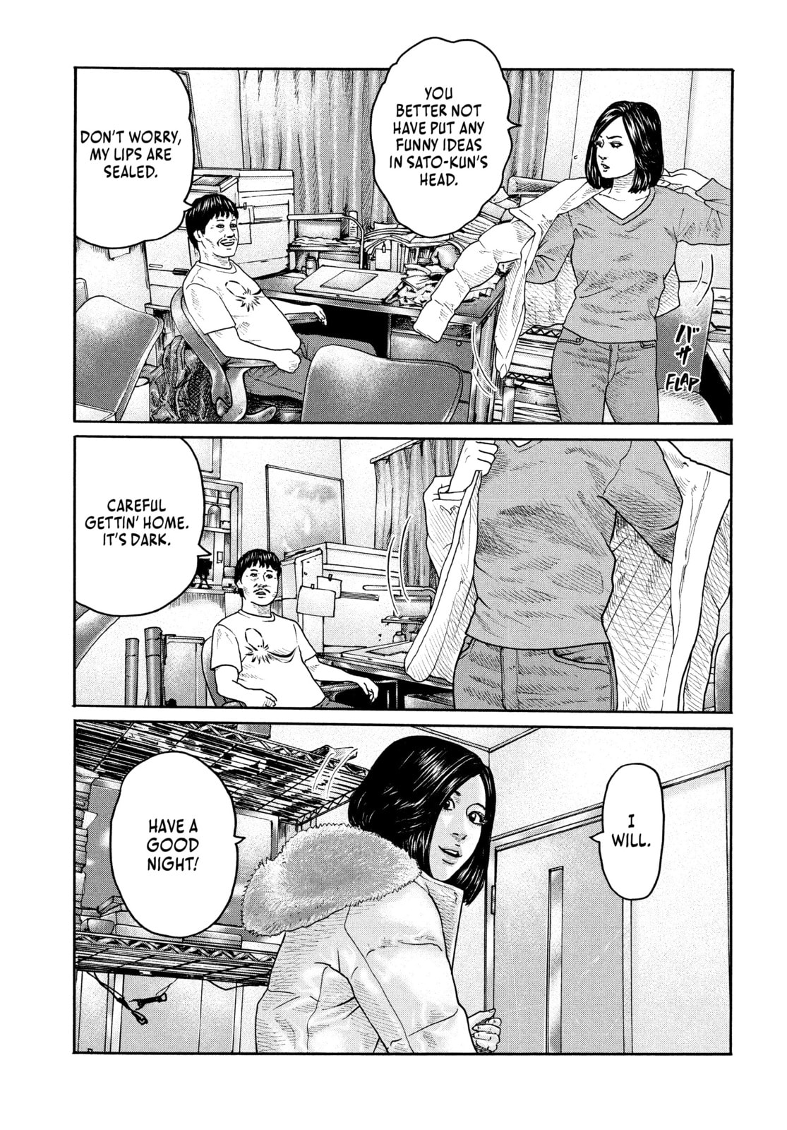 Read Za Faburu chapter 187 image 18 on Lezhin