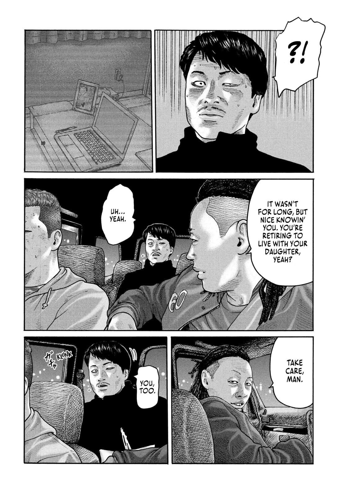 Read Za Faburu chapter 187 image 5 on Lezhin