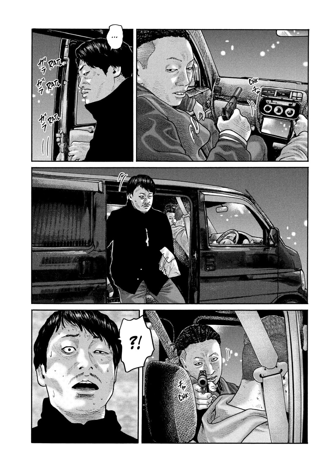 Read Za Faburu chapter 187 image 6 on Lezhin