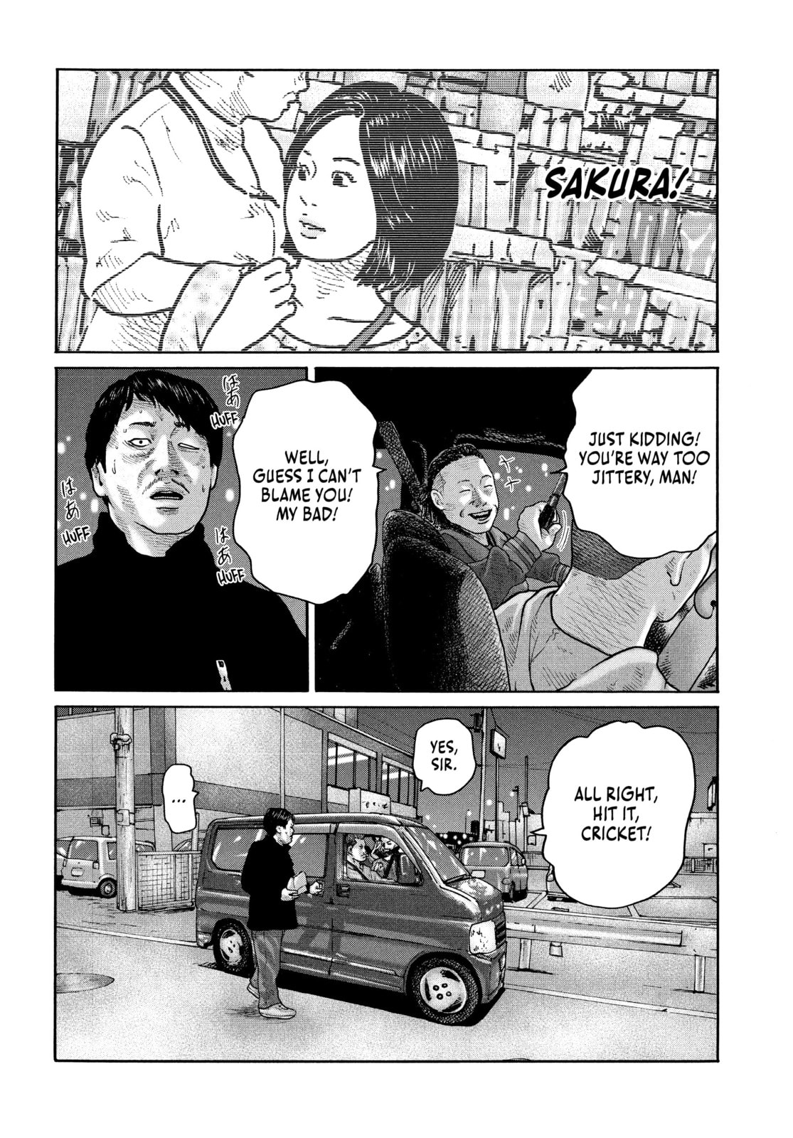 Read Za Faburu chapter 187 image 7 on Lezhin
