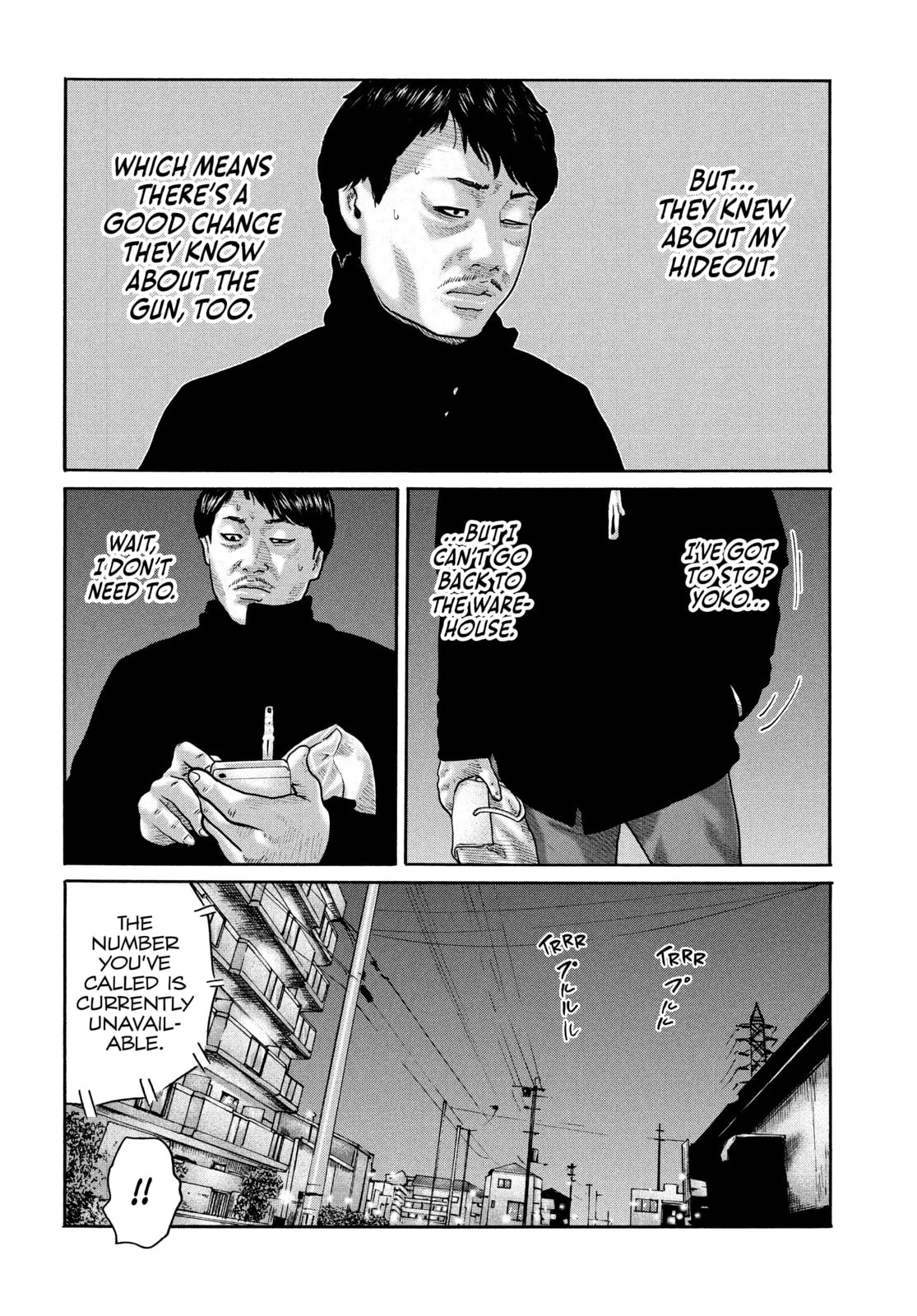 Read Za Faburu chapter 187 image 9 on Lezhin