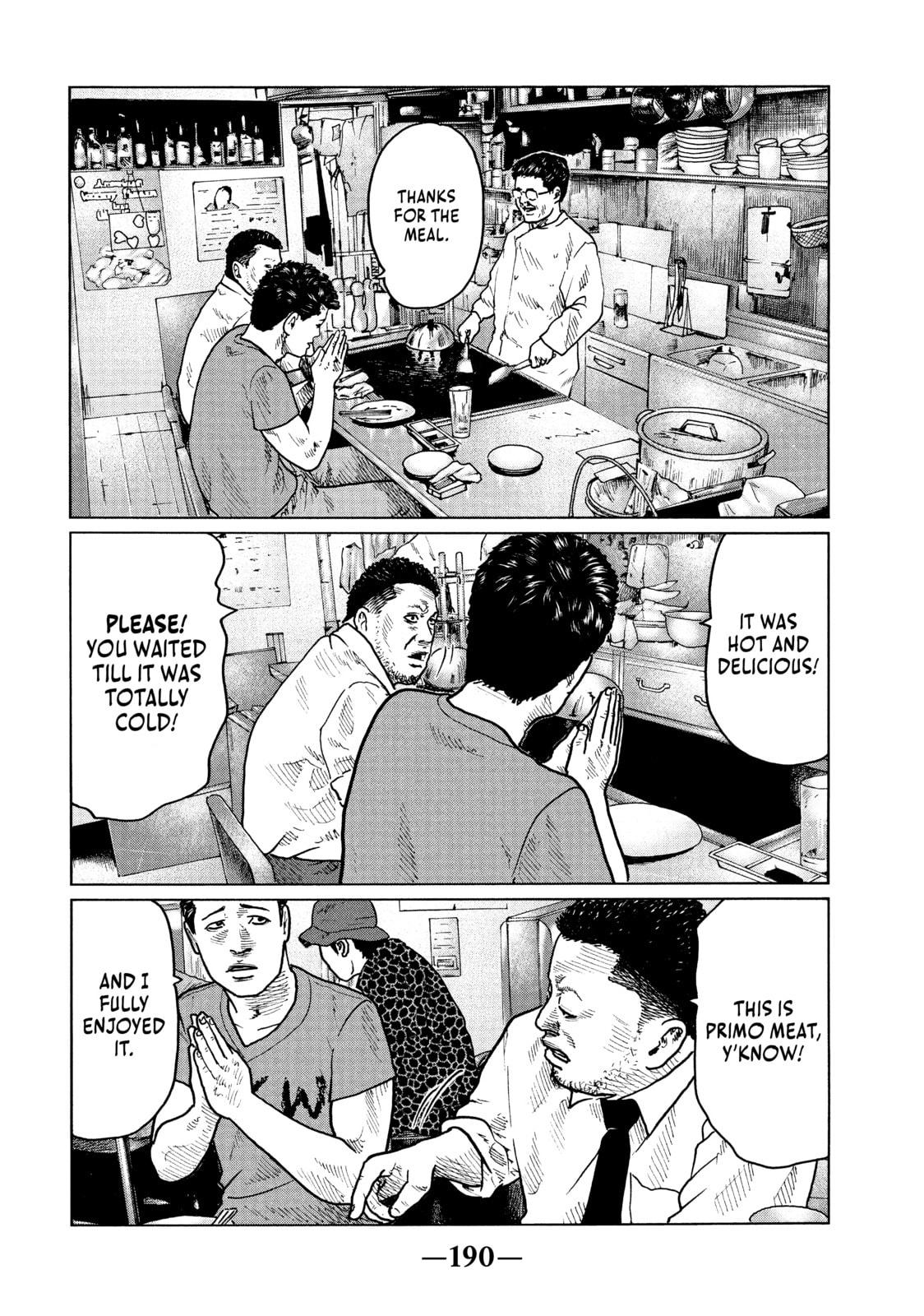 Read Za Faburu chapter 19 image 1 on Lezhin
