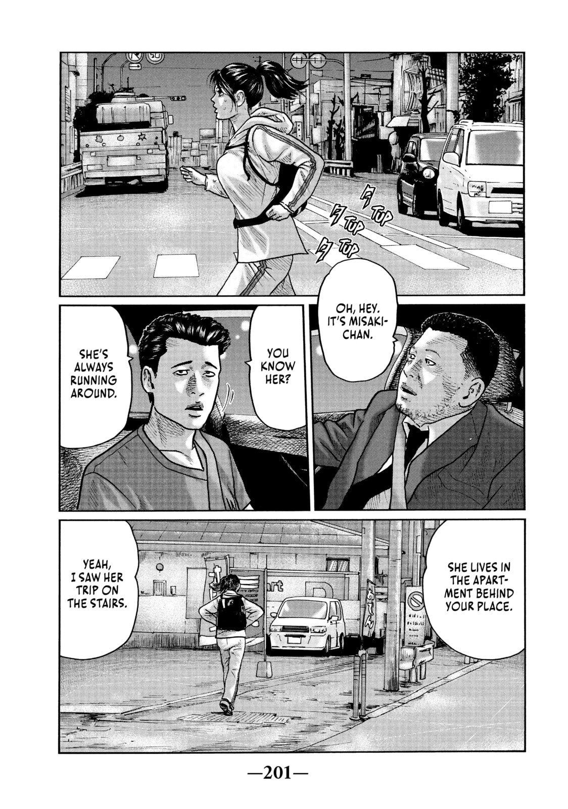 Read Za Faburu chapter 19 image 12 on Lezhin