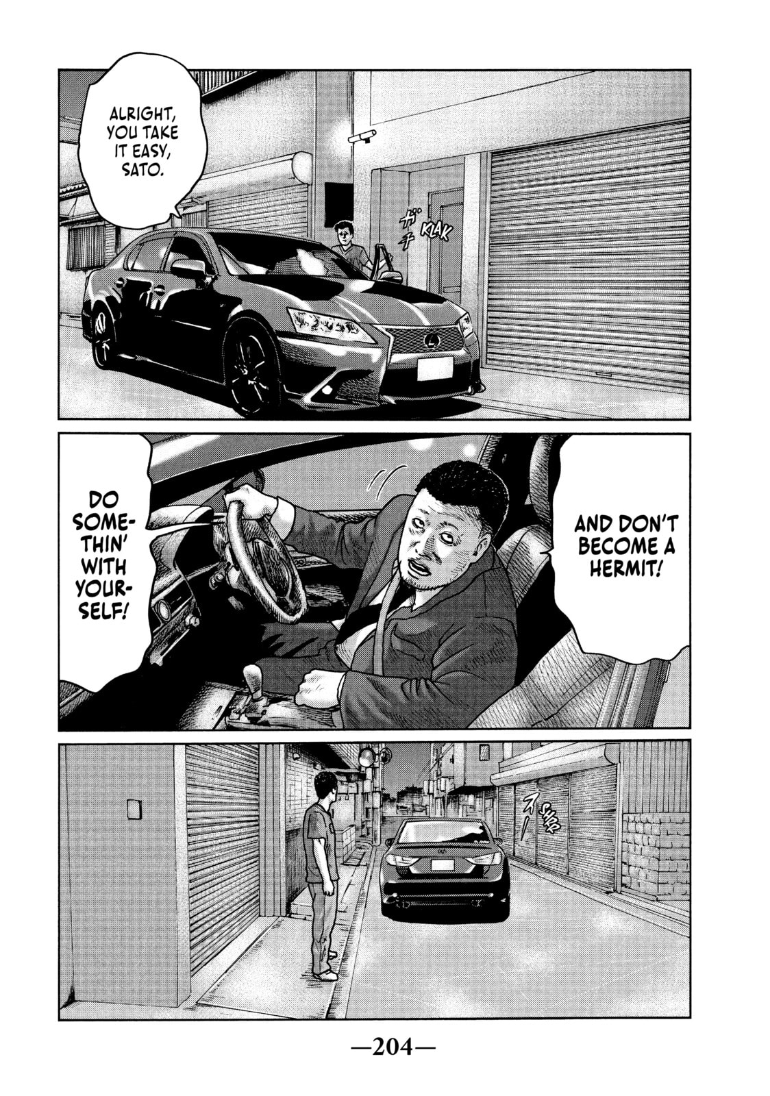 Read Za Faburu chapter 19 image 15 on Lezhin
