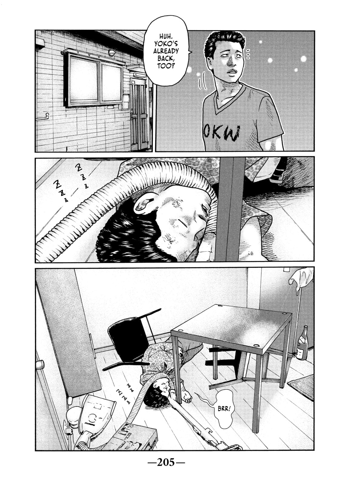 Read Za Faburu chapter 19 image 16 on Lezhin
