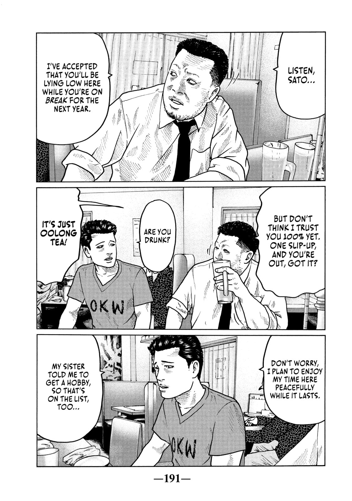 Read Za Faburu chapter 19 image 2 on Lezhin