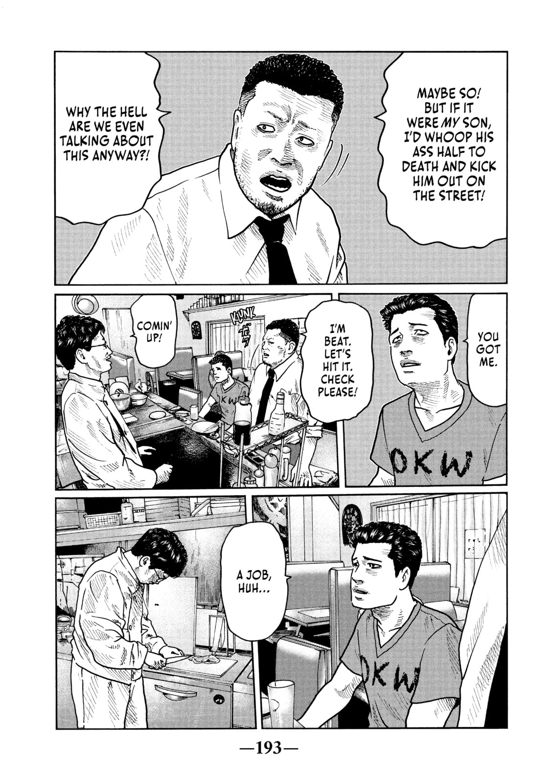 Read Za Faburu chapter 19 image 4 on Lezhin