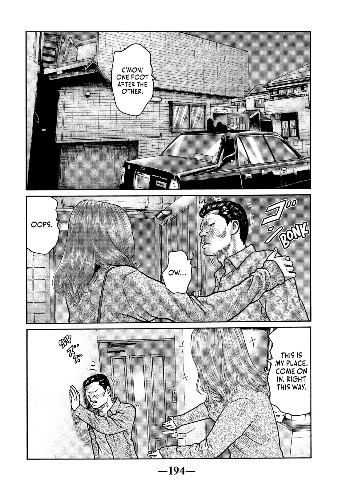 Read Za Faburu chapter 19 image 5 on Lezhin