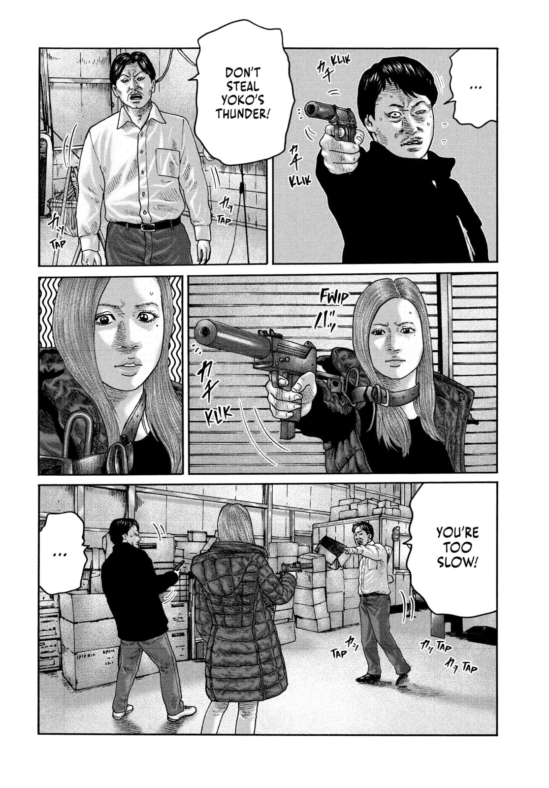 Read Za Faburu chapter 191 image 14 on Lezhin
