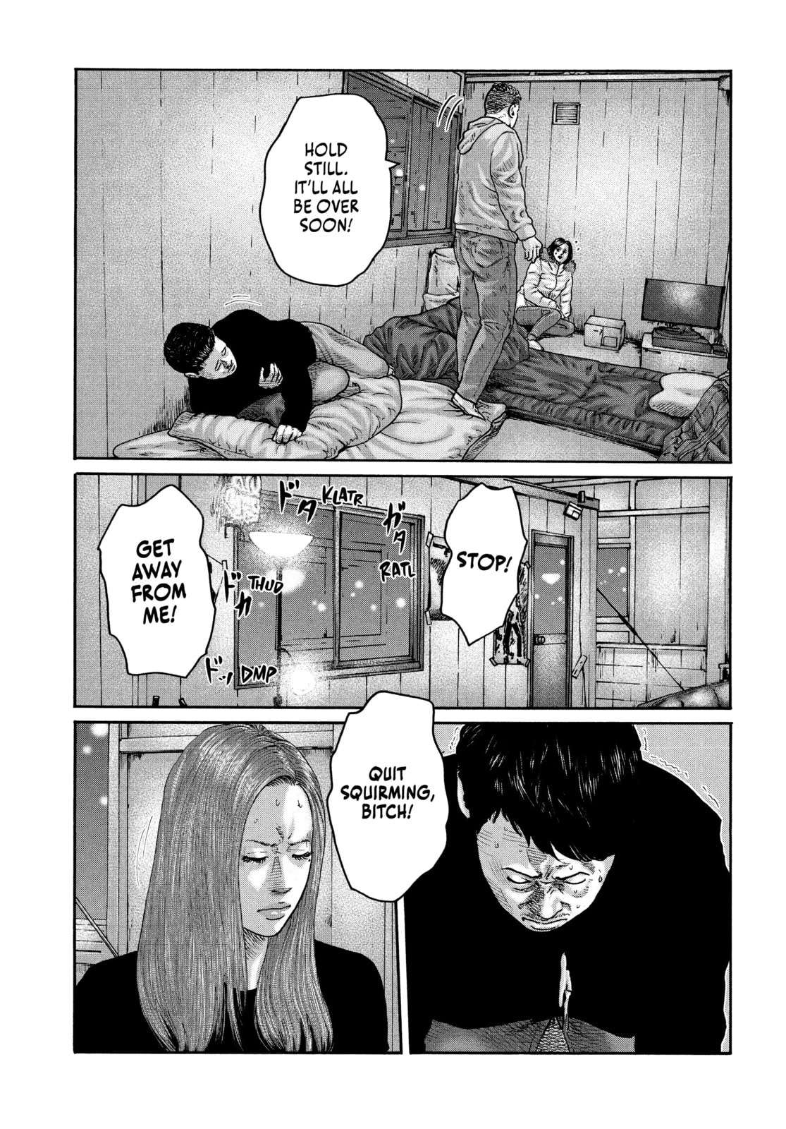 Read Za Faburu chapter 192 image 14 on Lezhin