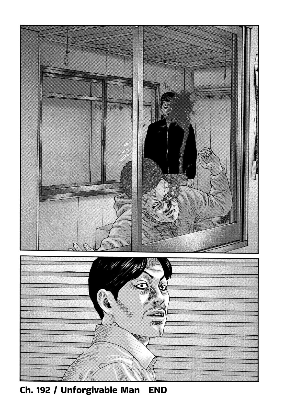 Read Za Faburu chapter 192 image 18 on Lezhin