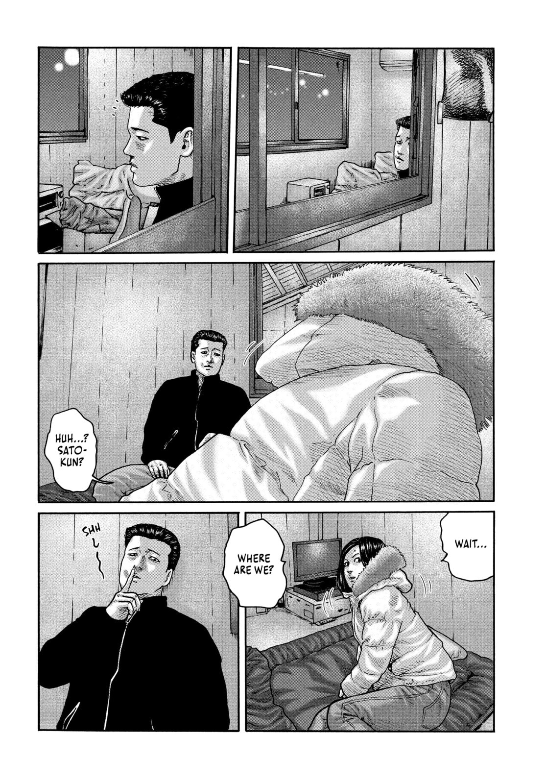 Read Za Faburu chapter 192 image 5 on Lezhin