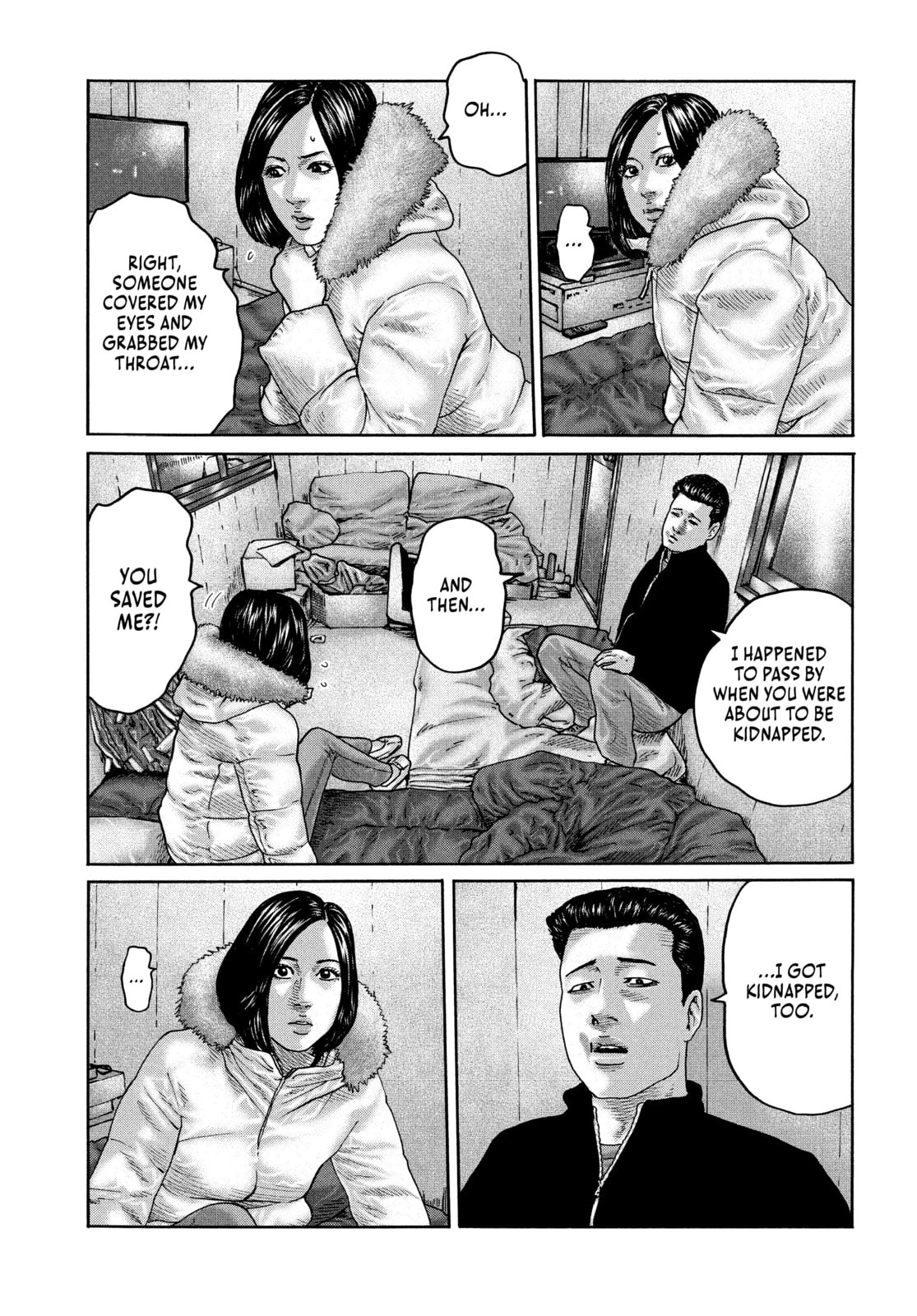 Read Za Faburu chapter 192 image 6 on Lezhin