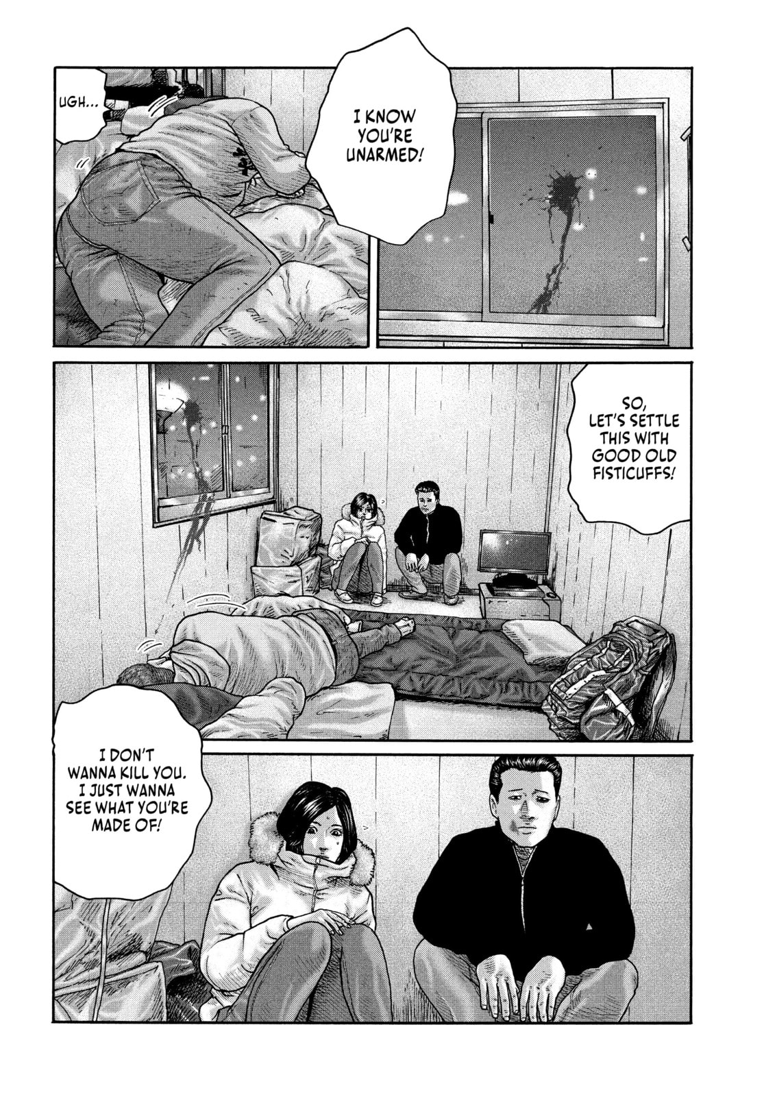 Read Za Faburu chapter 194 image 1 on Lezhin