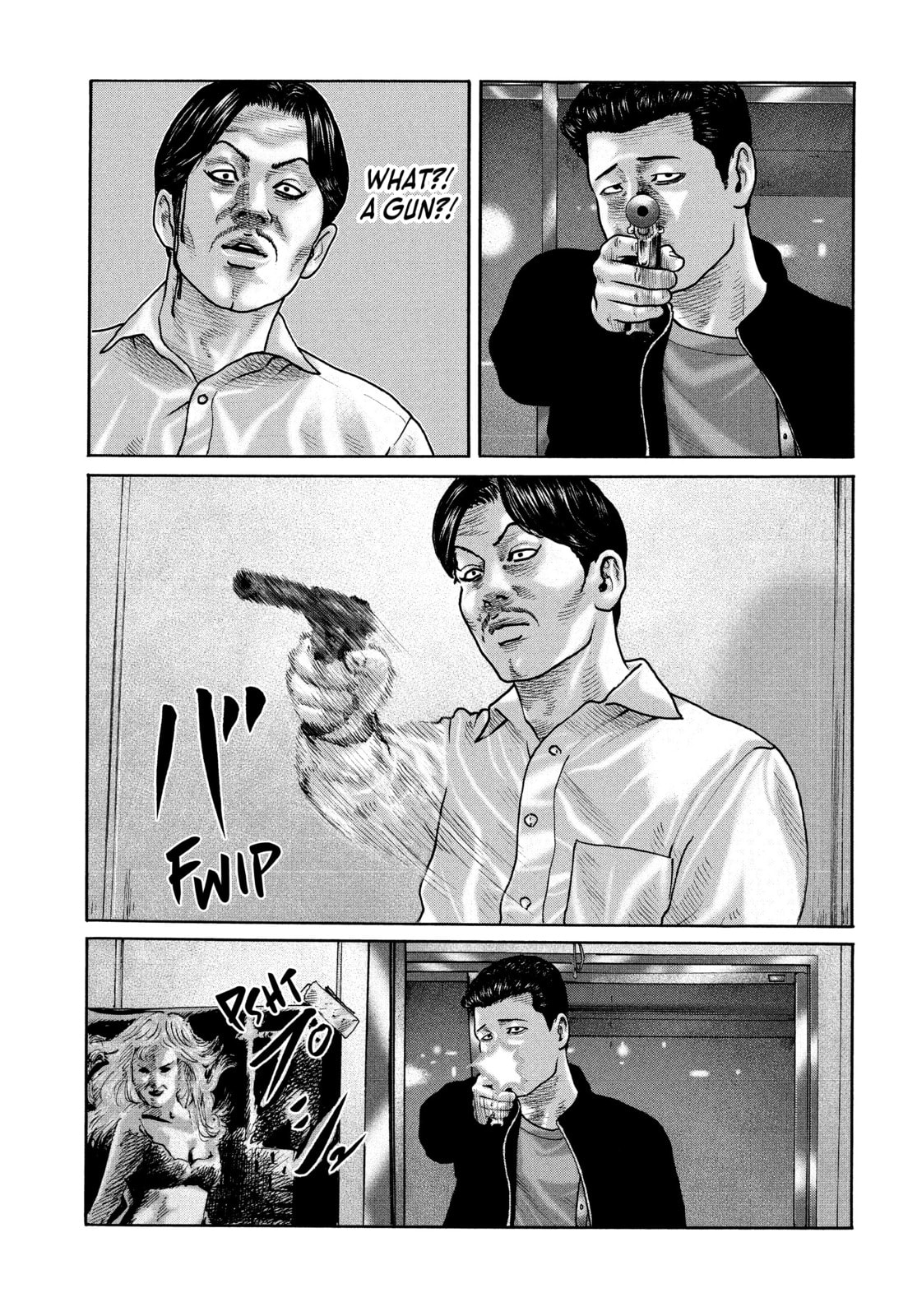 Read Za Faburu chapter 194 image 12 on Lezhin