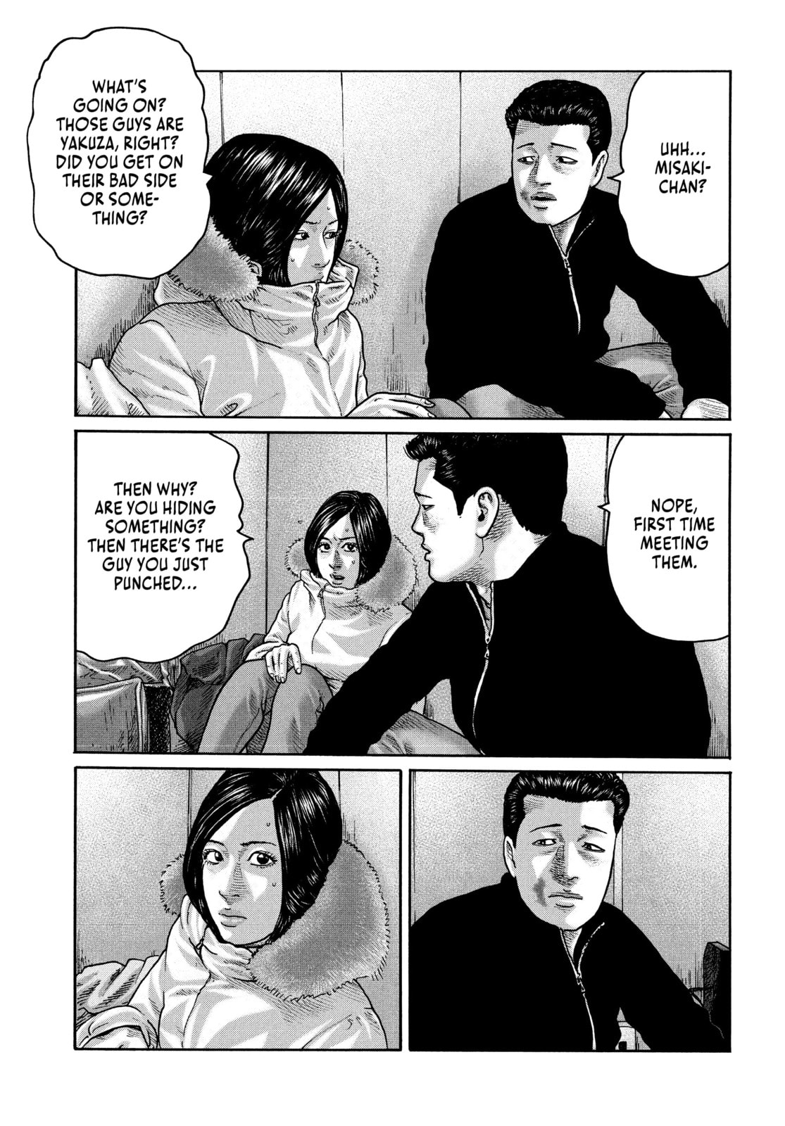 Read Za Faburu chapter 194 image 2 on Lezhin