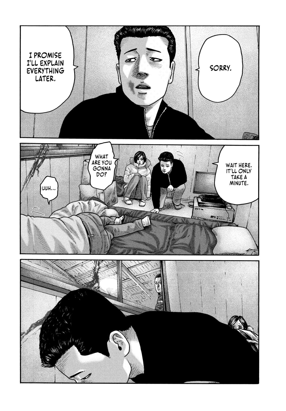 Read Za Faburu chapter 194 image 3 on Lezhin