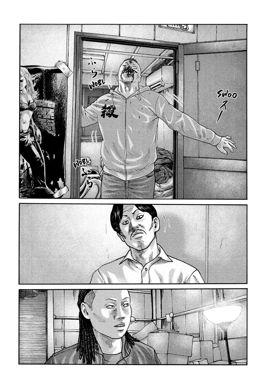 Read Za Faburu chapter 194 image 7 on Lezhin