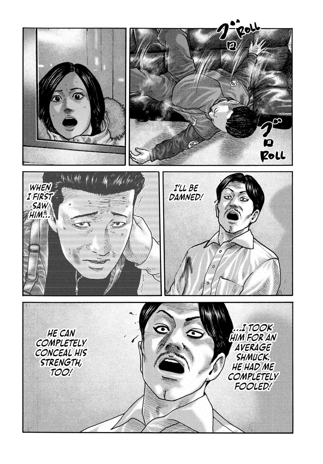 Read Za Faburu chapter 195 image 13 on Lezhin