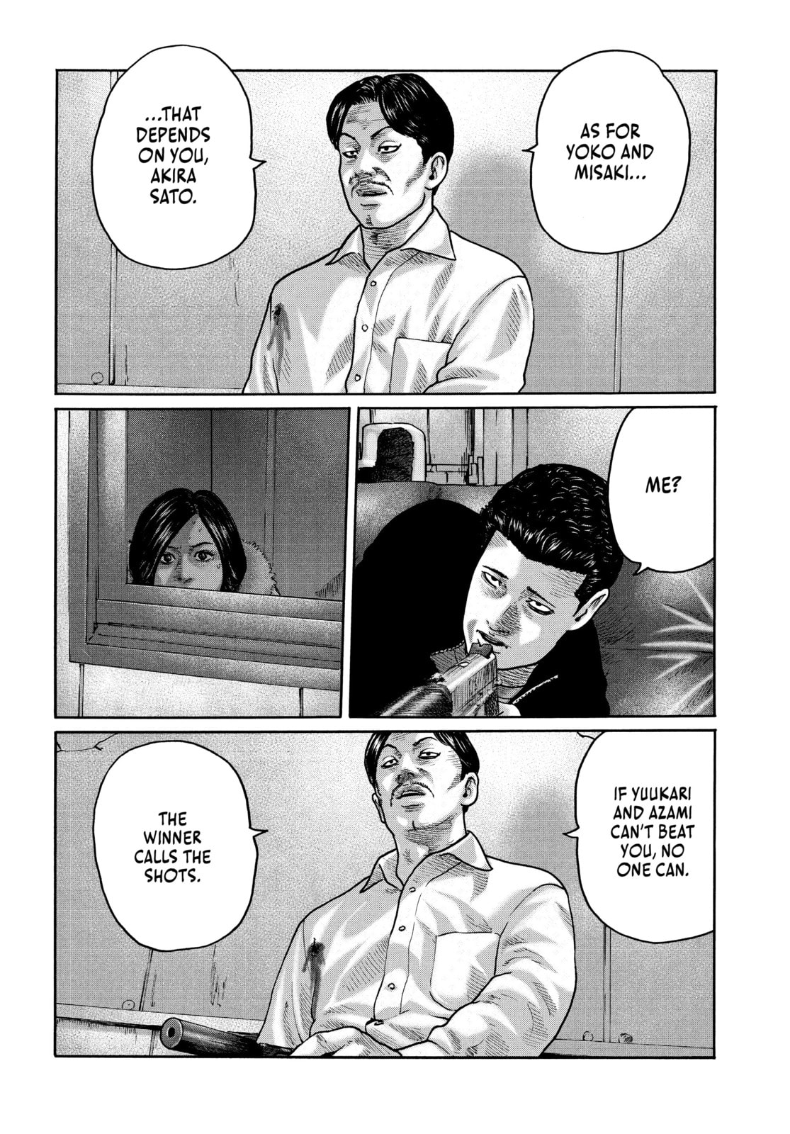 Read Za Faburu chapter 195 image 3 on Lezhin