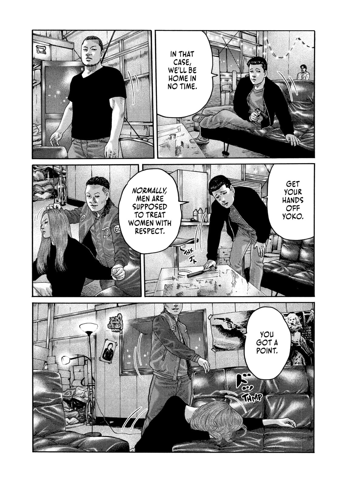 Read Za Faburu chapter 195 image 4 on Lezhin