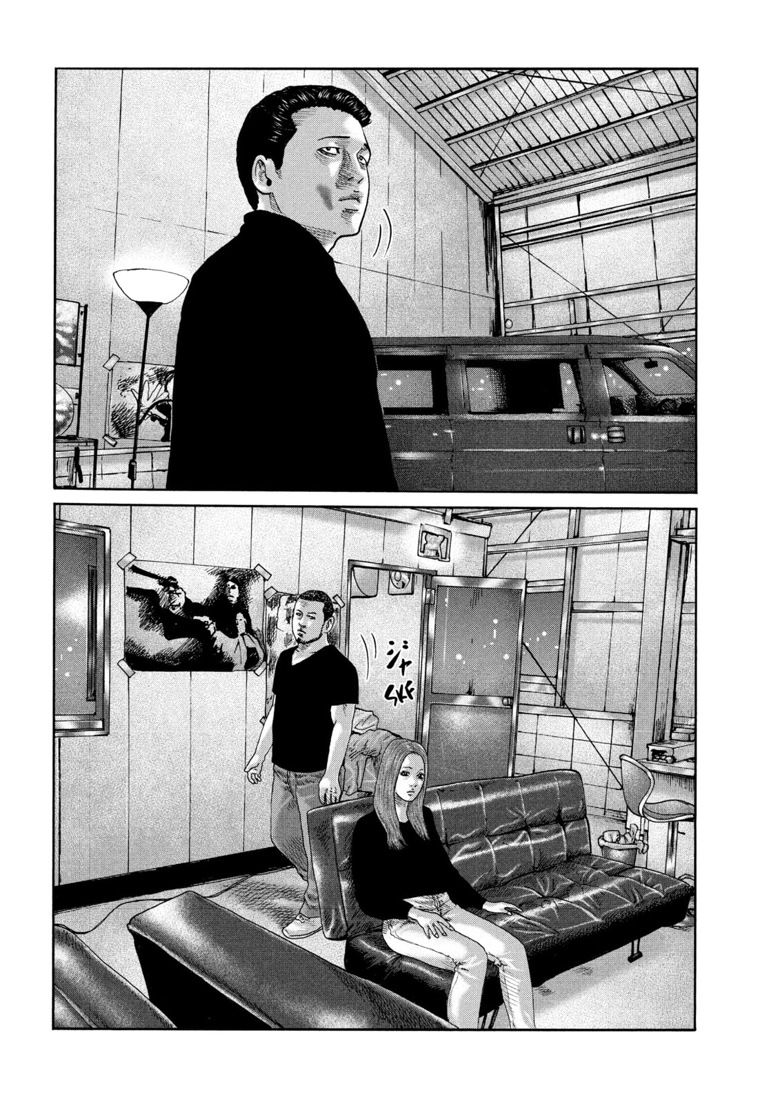 Read Za Faburu chapter 196 image 10 on Lezhin