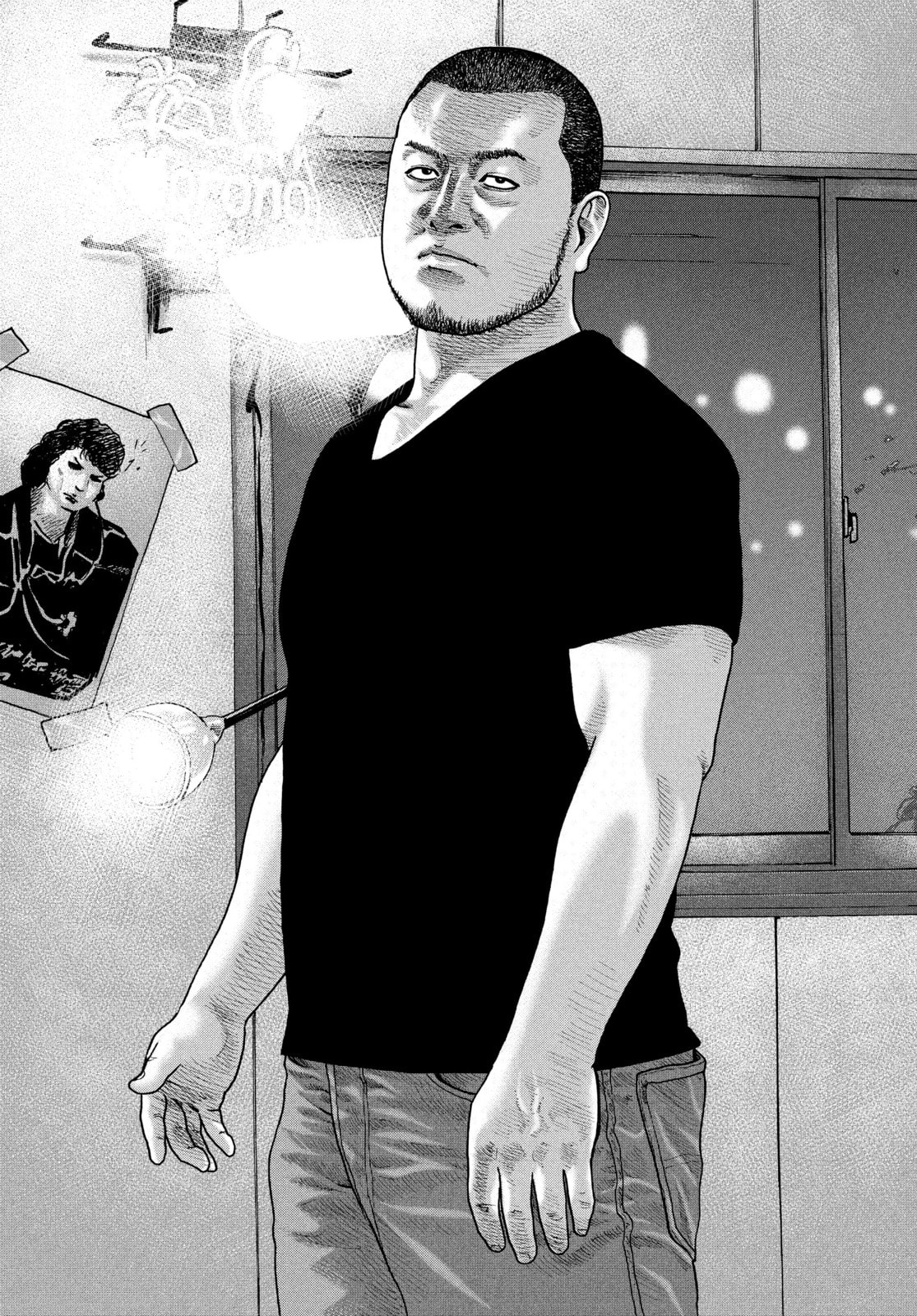 Read Za Faburu chapter 196 image 12 on Lezhin