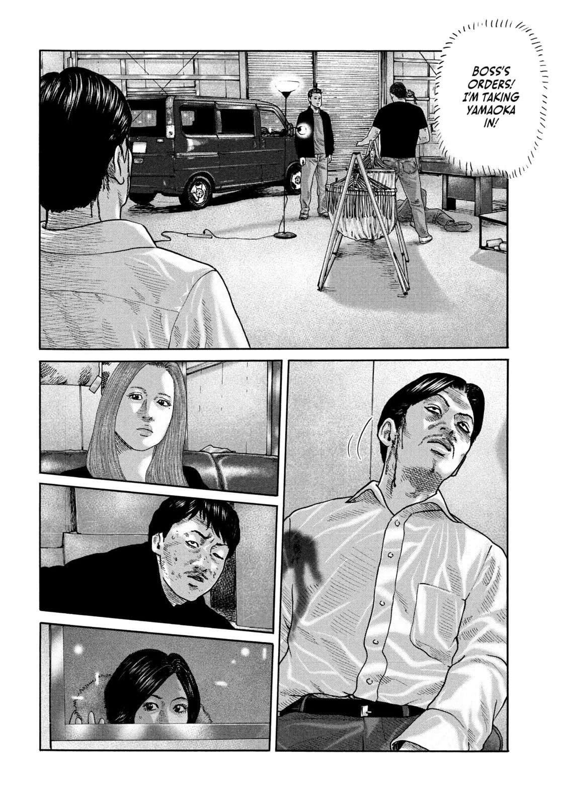 Read Za Faburu chapter 196 image 16 on Lezhin