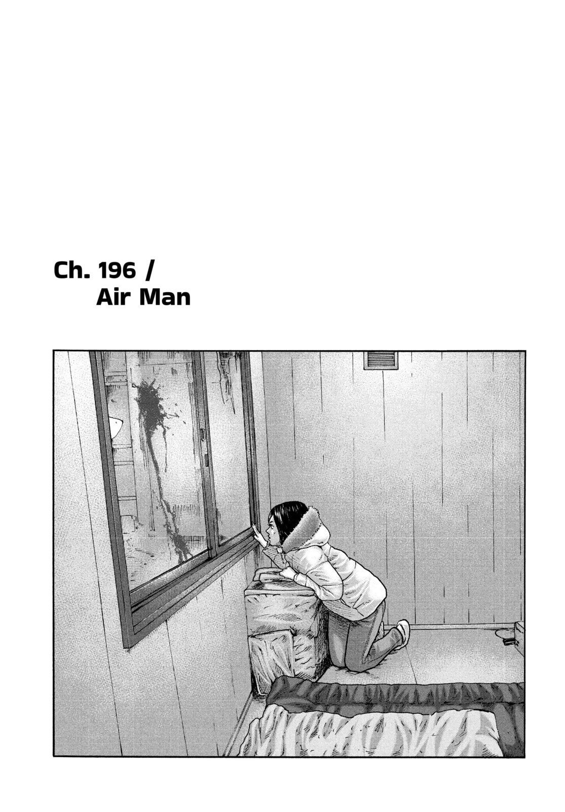 Read Za Faburu chapter 196 image 3 on Lezhin