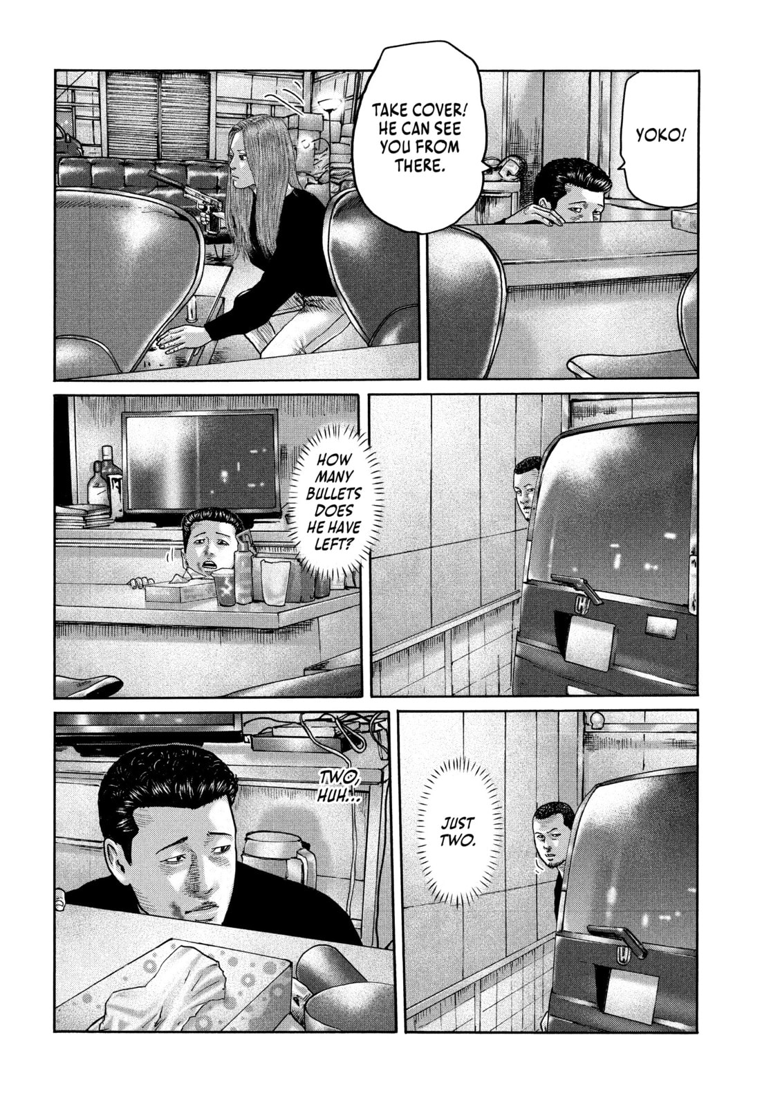 Read Za Faburu chapter 197 image 11 on Lezhin