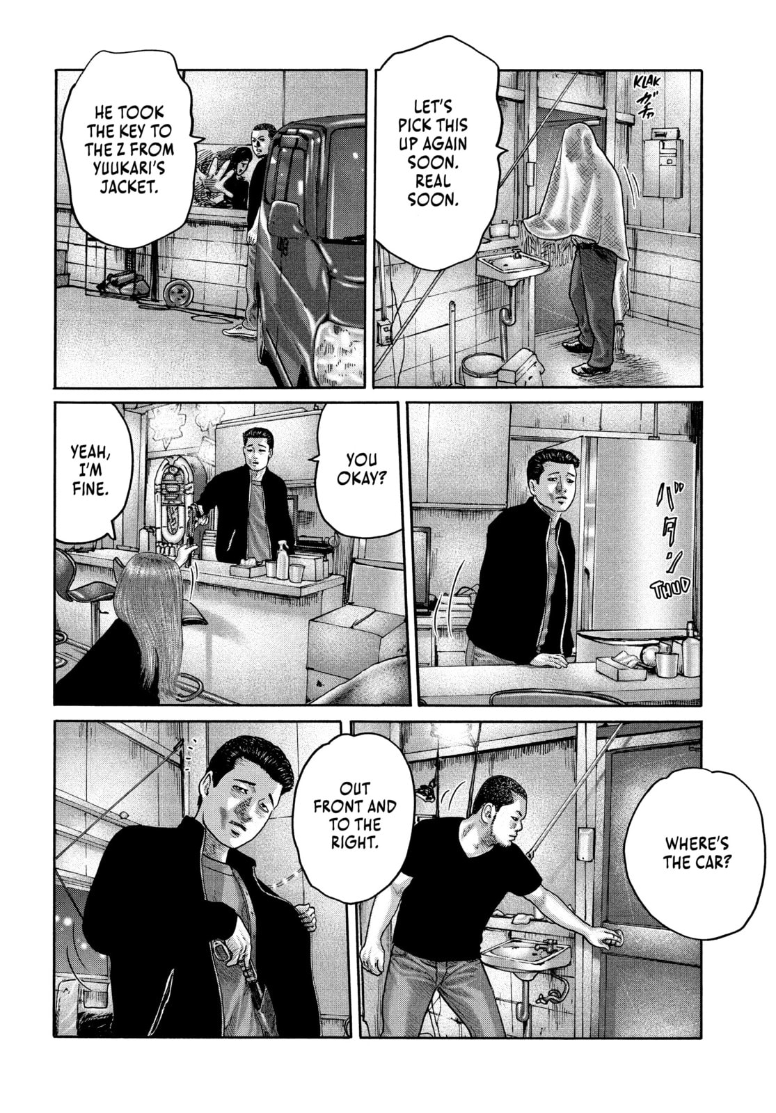 Read Za Faburu chapter 197 image 15 on Lezhin