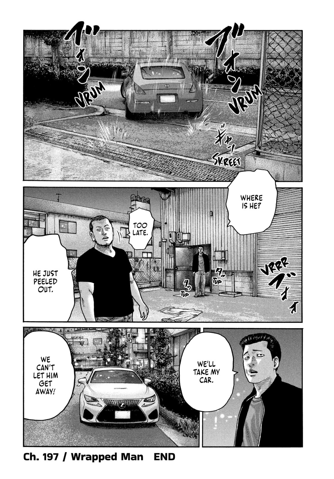 Read Za Faburu chapter 197 image 17 on Lezhin