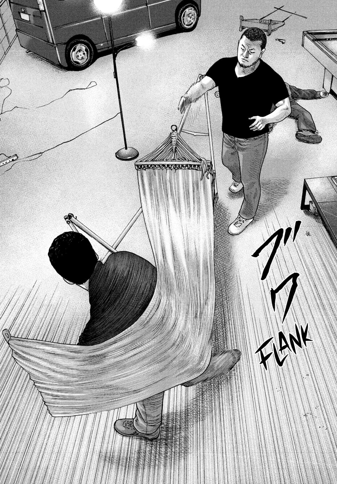 Read Za Faburu chapter 197 image 3 on Lezhin