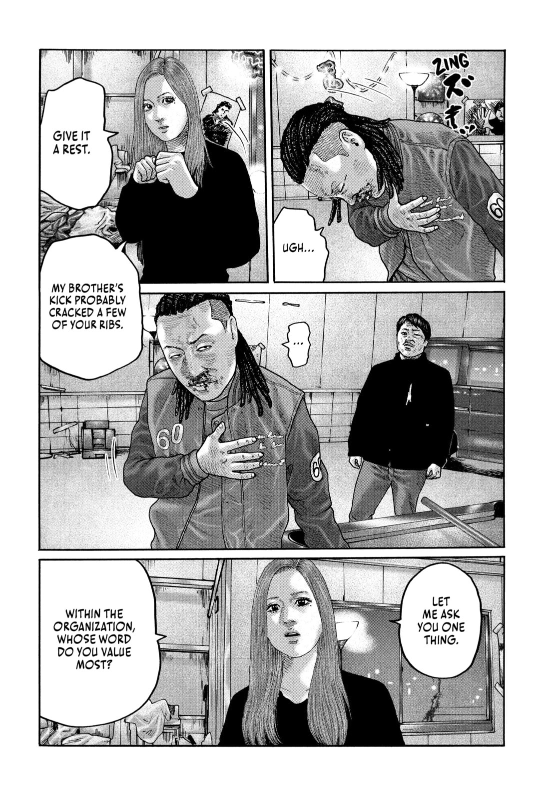 Read Za Faburu chapter 198 image 15 on Lezhin
