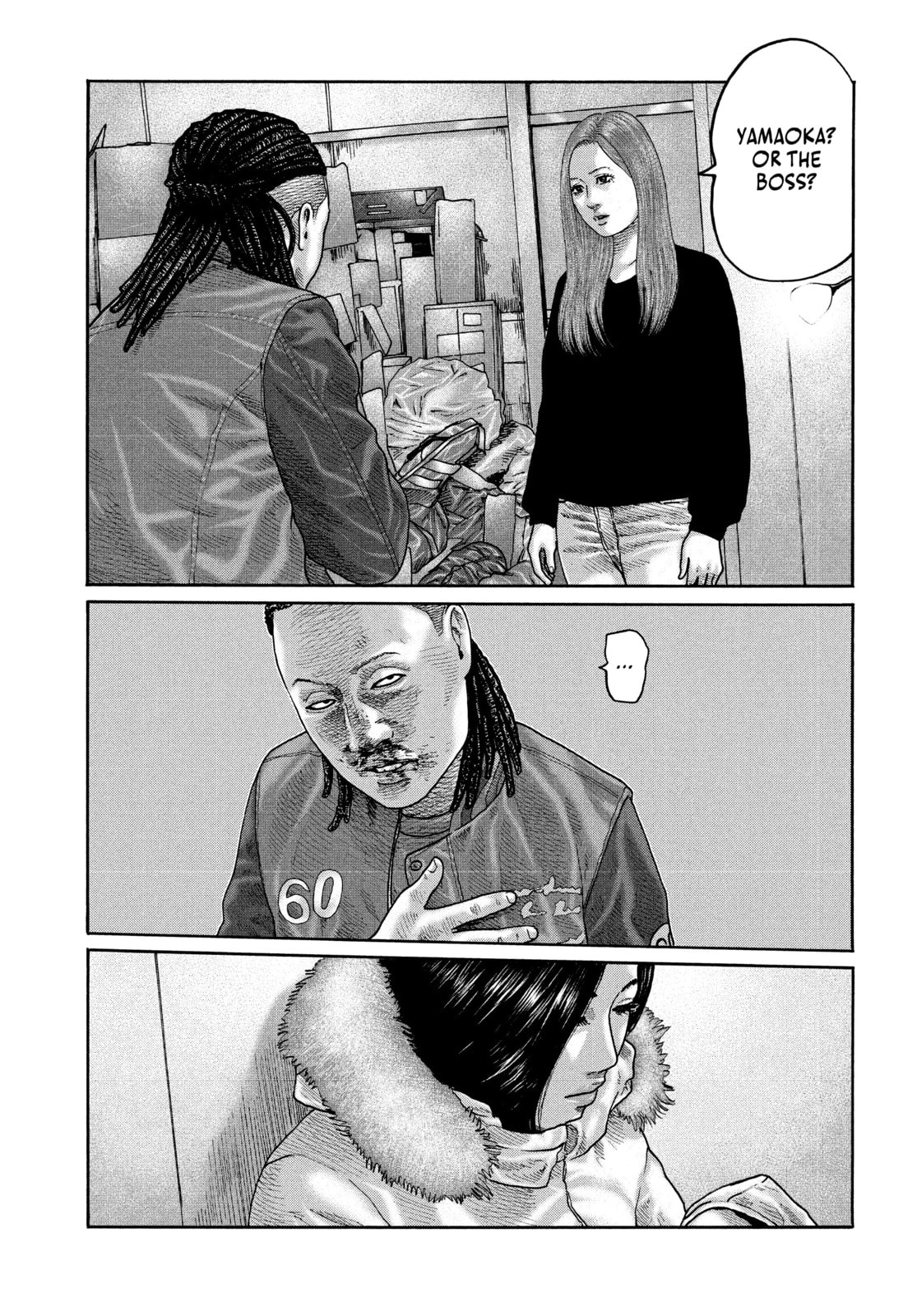 Read Za Faburu chapter 198 image 16 on Lezhin