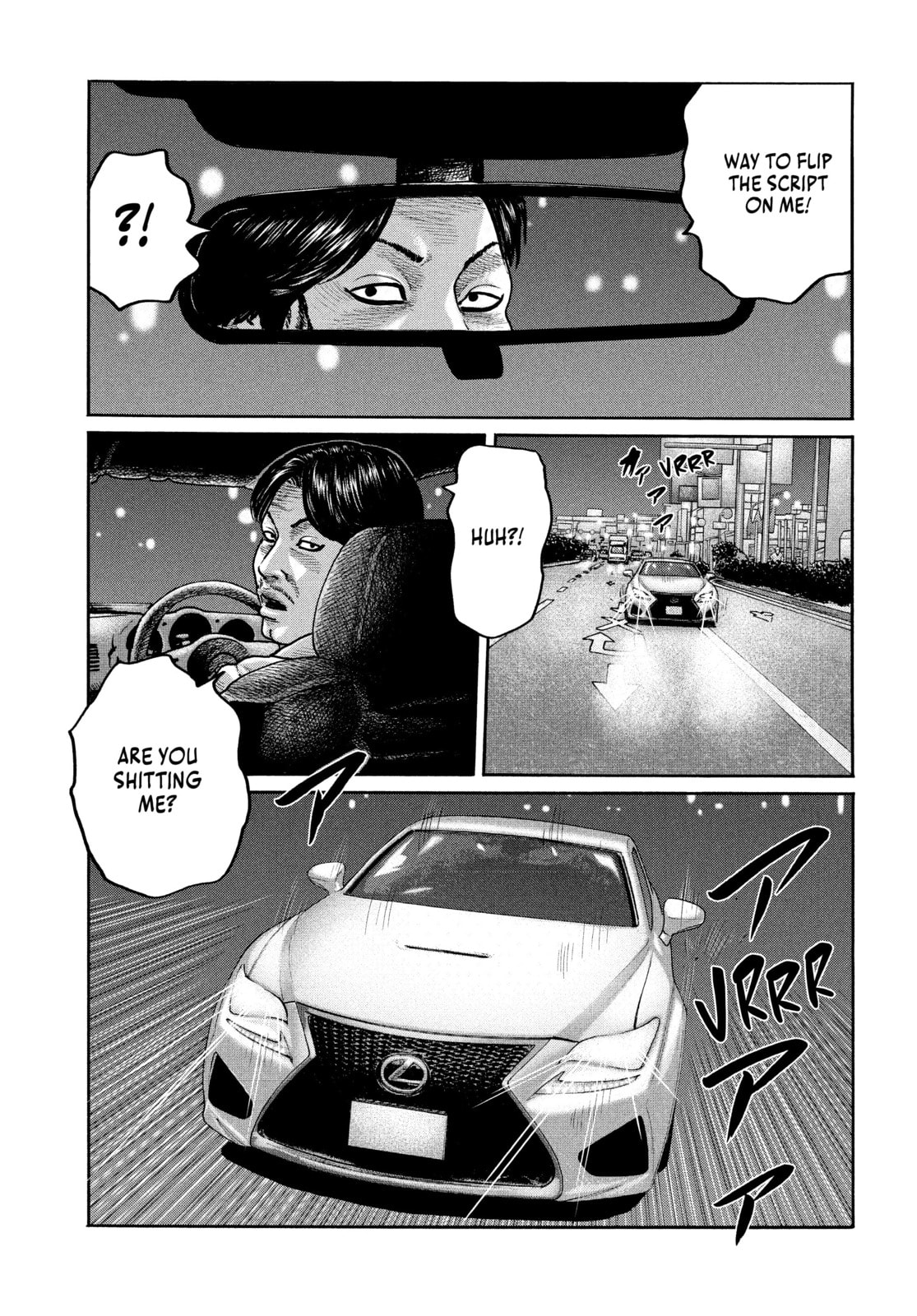 Read Za Faburu chapter 198 image 2 on Lezhin