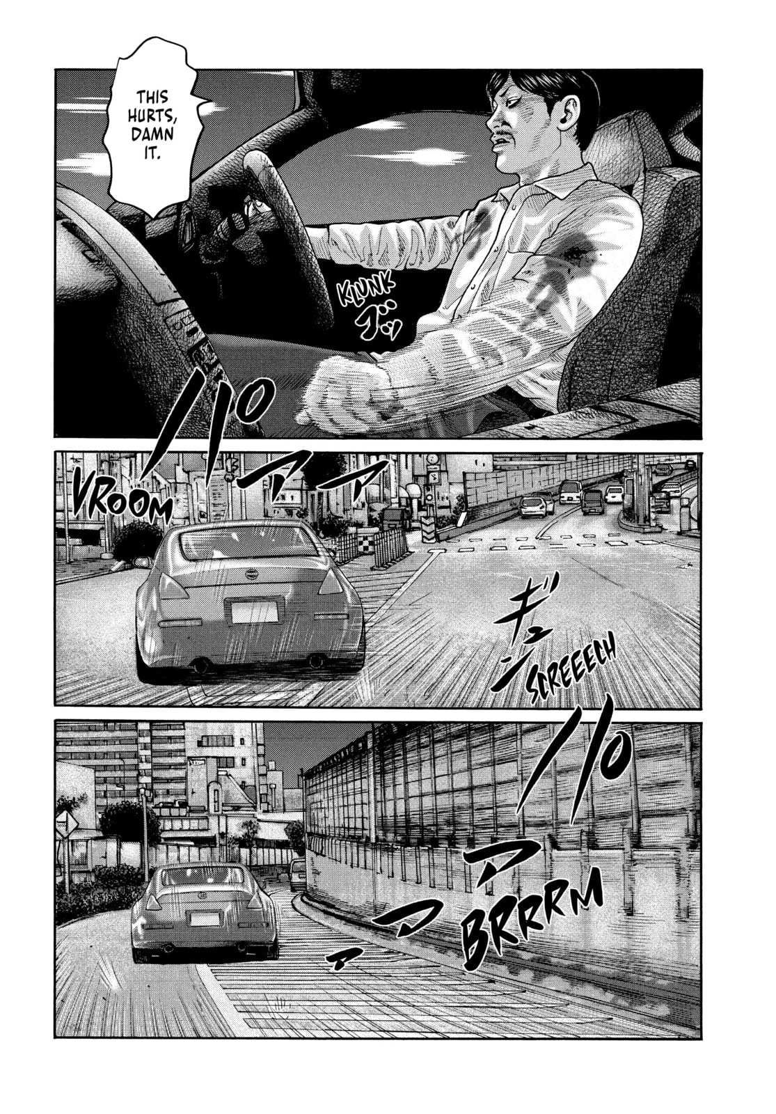Read Za Faburu chapter 198 image 3 on Lezhin