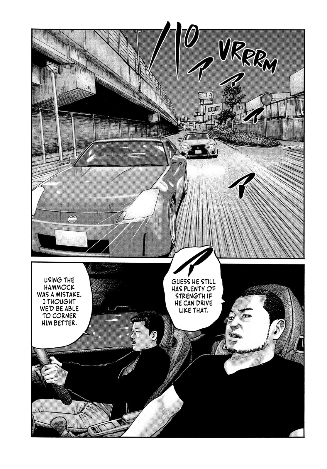Read Za Faburu chapter 198 image 4 on Lezhin