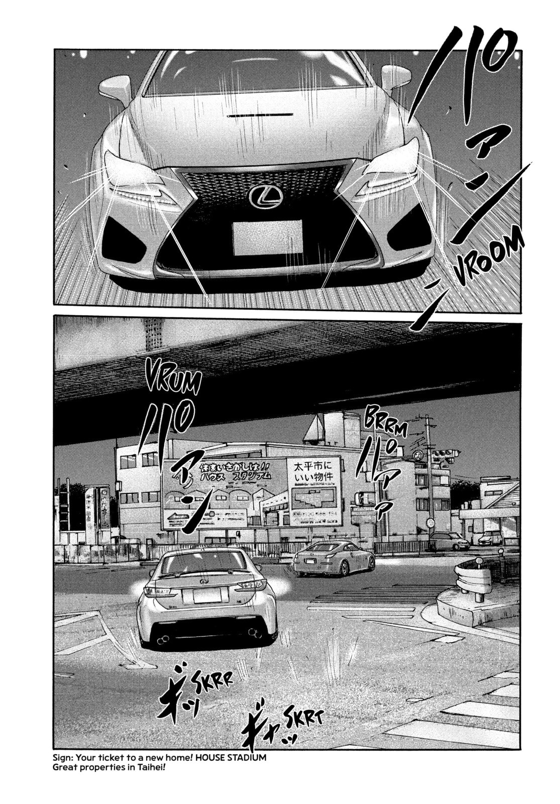 Read Za Faburu chapter 198 image 6 on Lezhin