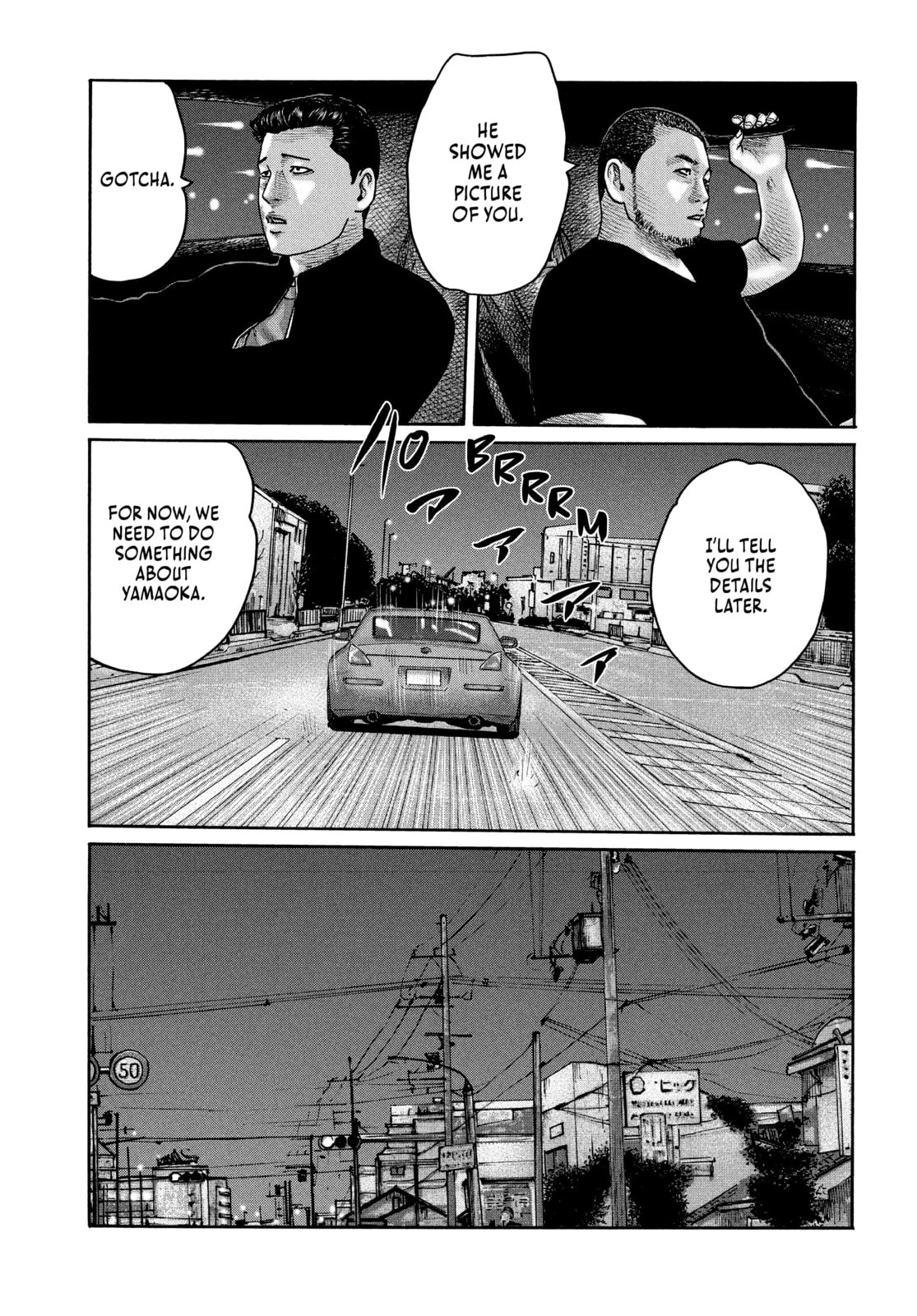 Read Za Faburu chapter 198 image 8 on Lezhin