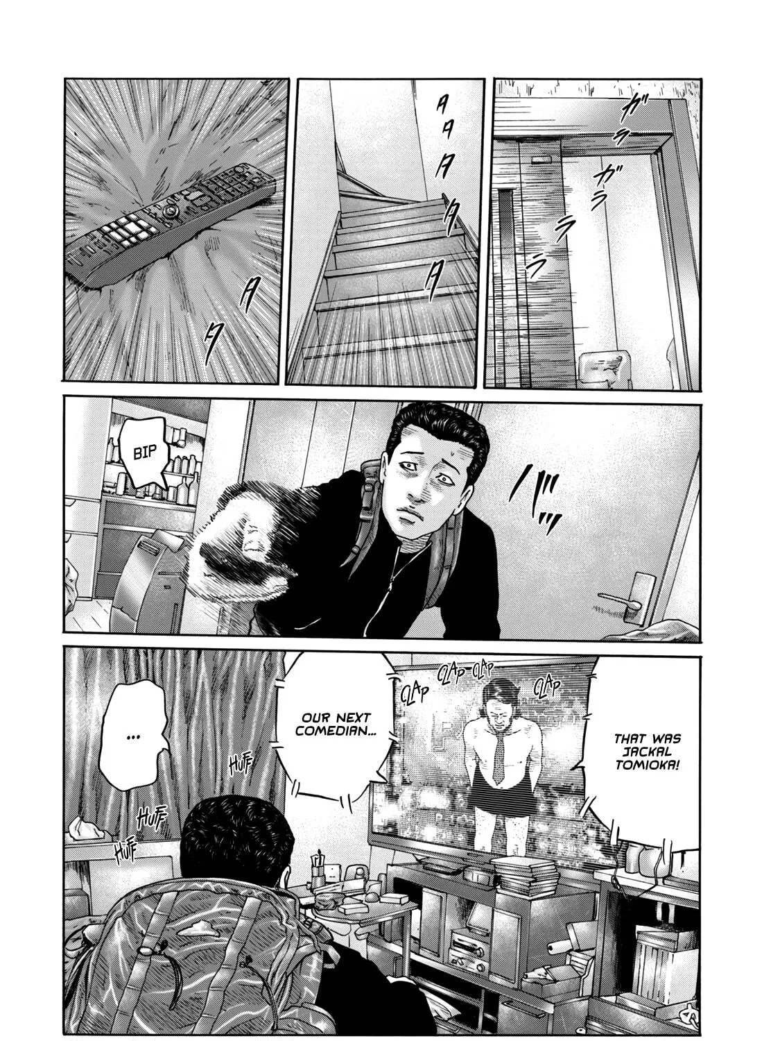 Read Za Faburu chapter 2 image 10 on Lezhin