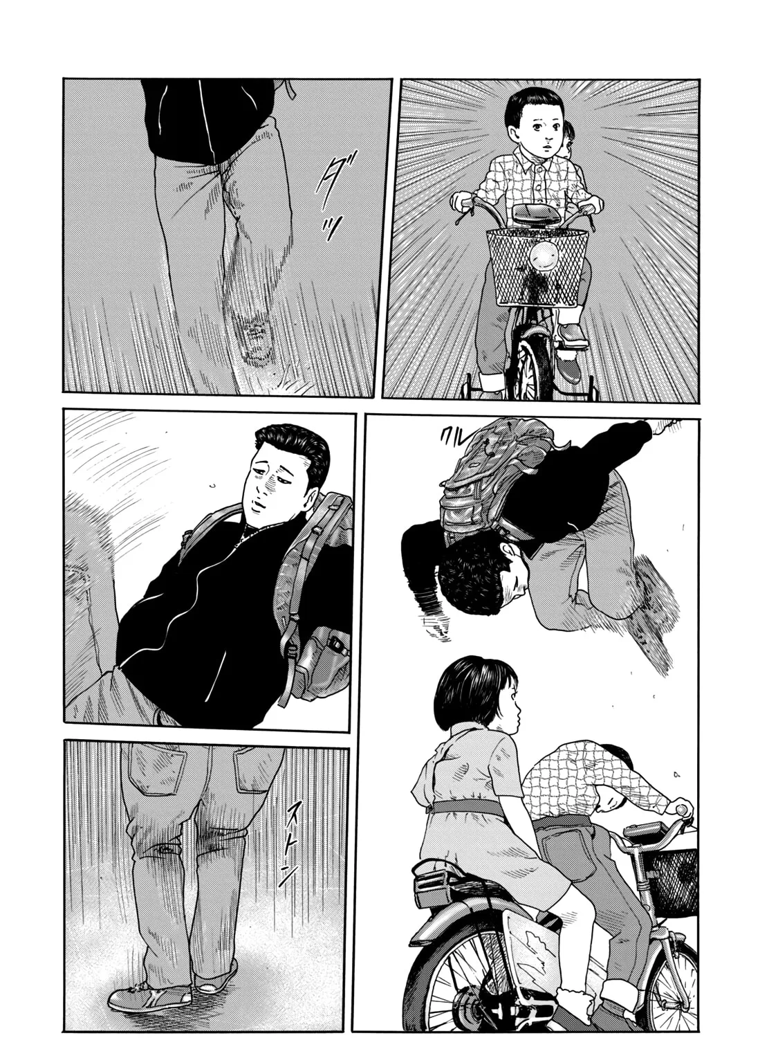 Read Za Faburu chapter 2 image 6 on Lezhin