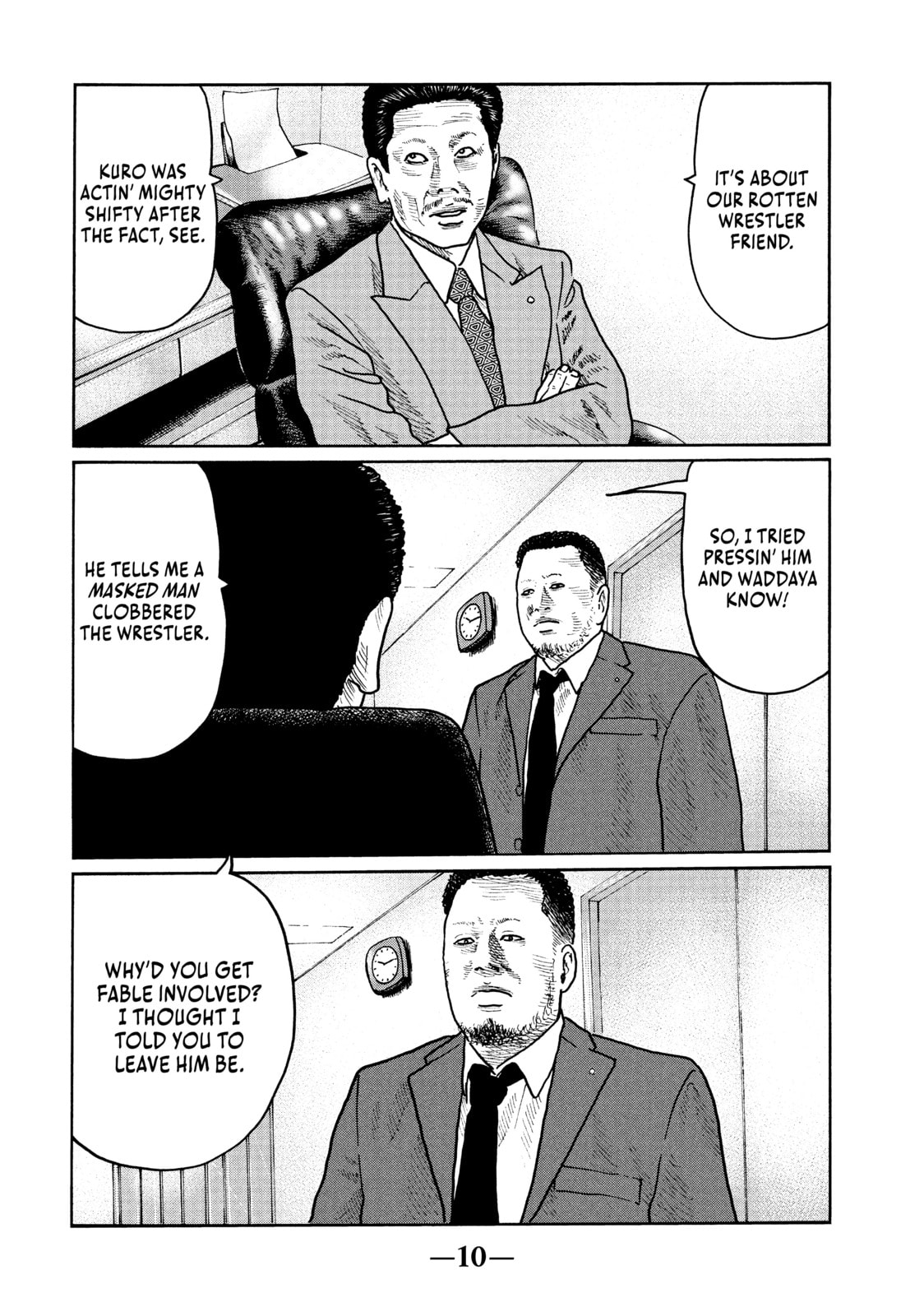 Read Za Faburu chapter 20 image 10 on Lezhin