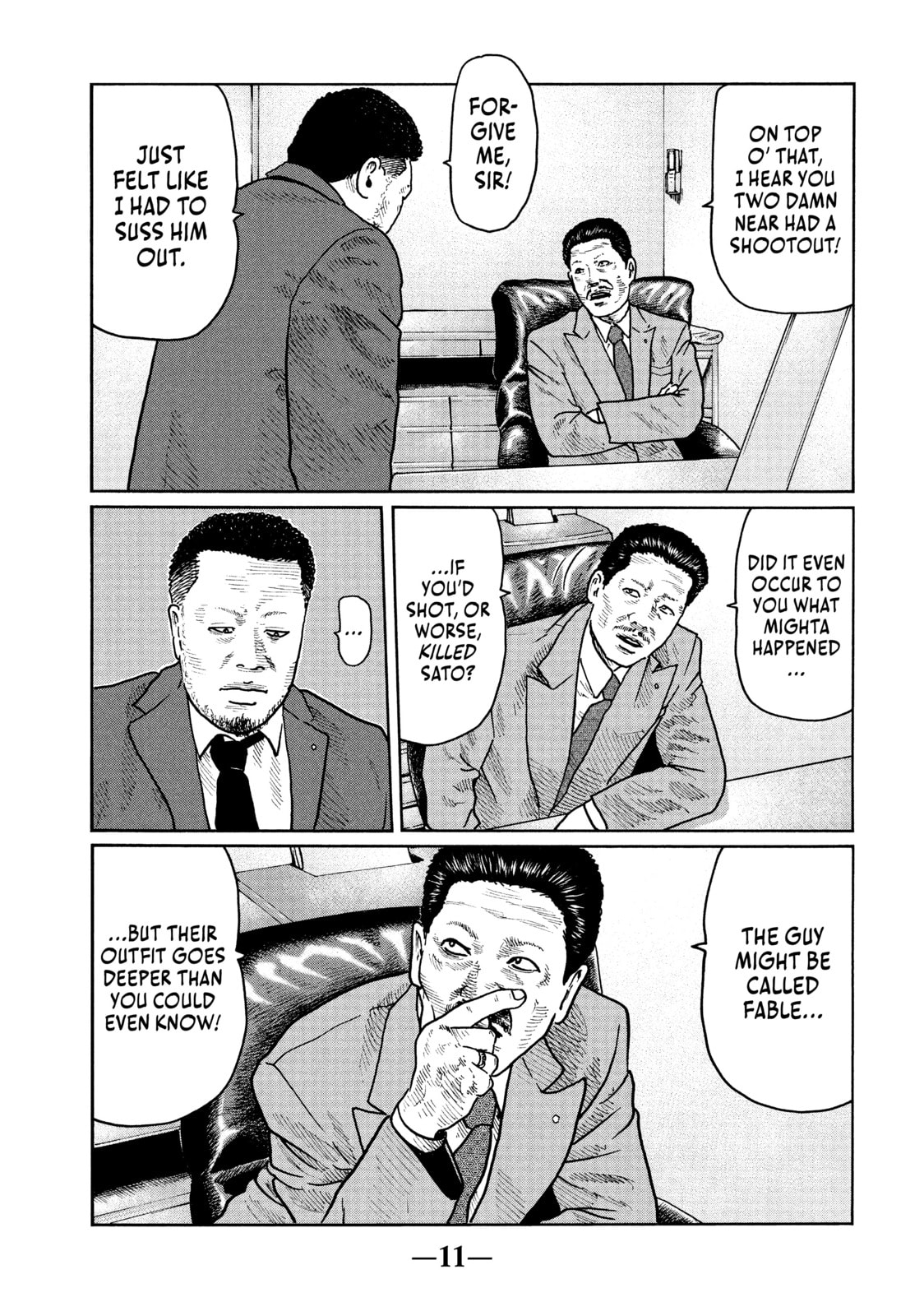 Read Za Faburu chapter 20 image 11 on Lezhin