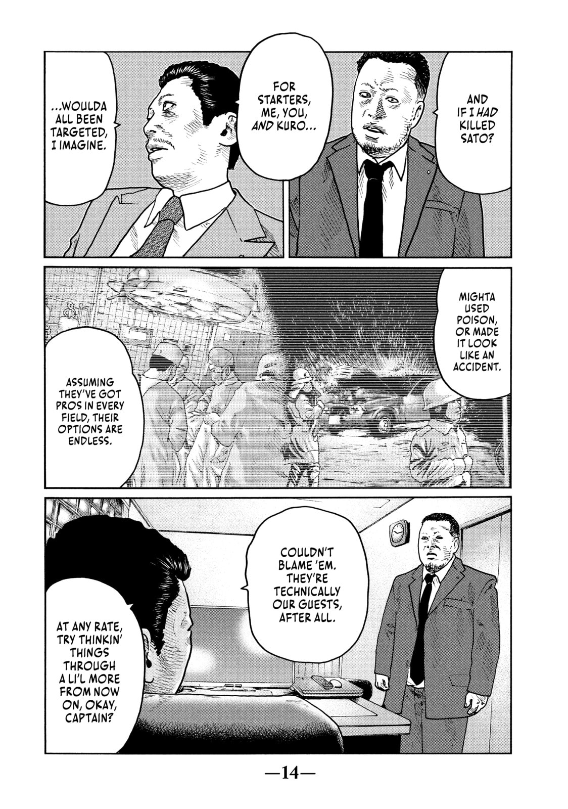 Read Za Faburu chapter 20 image 14 on Lezhin