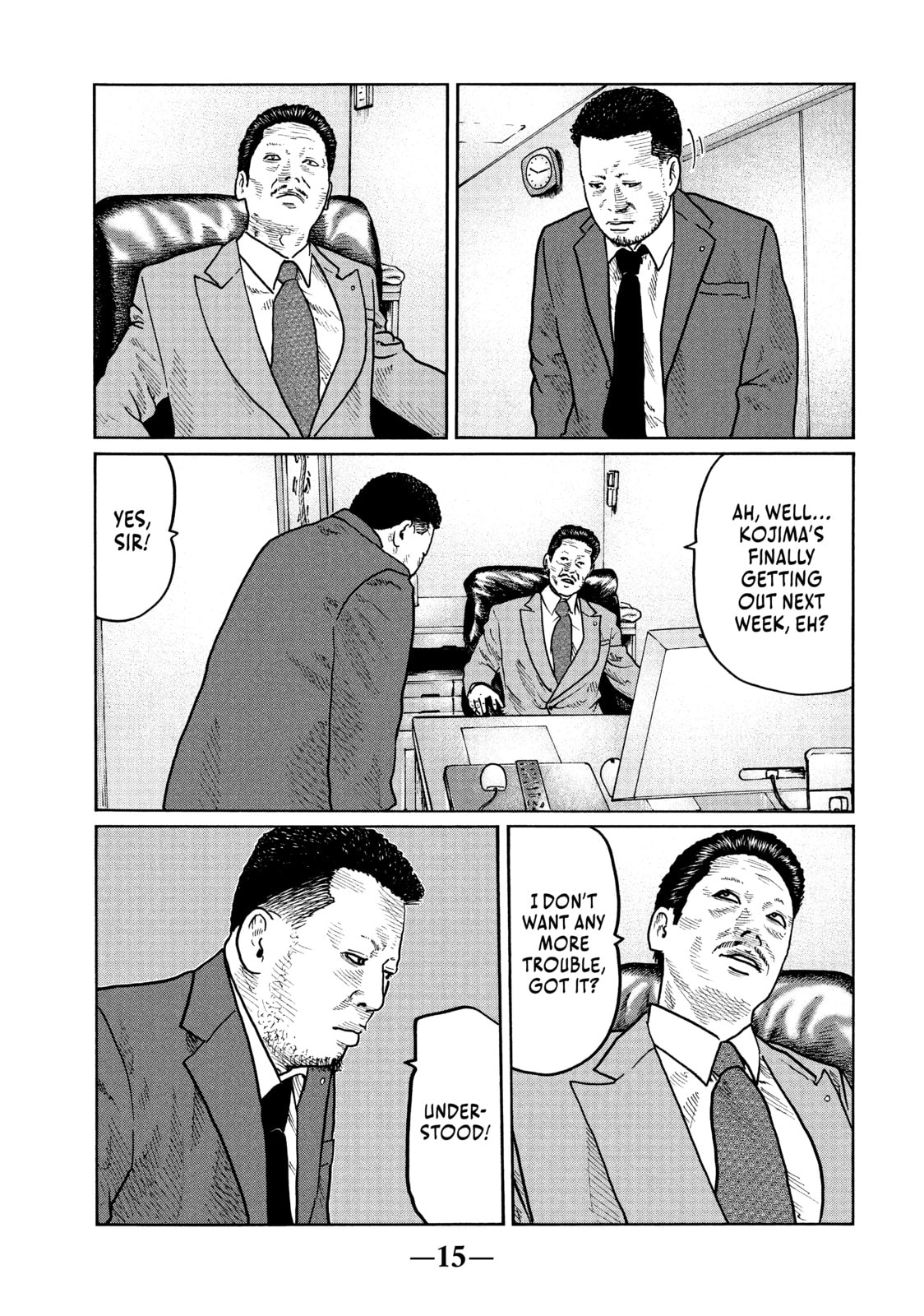 Read Za Faburu chapter 20 image 15 on Lezhin