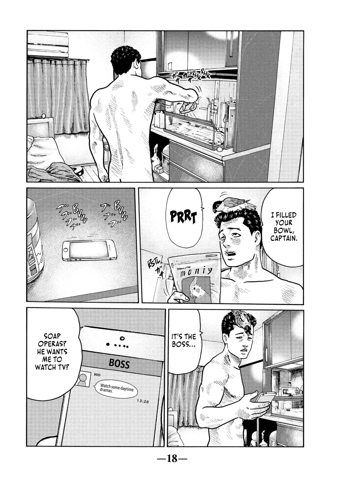 Read Za Faburu chapter 20 image 18 on Lezhin