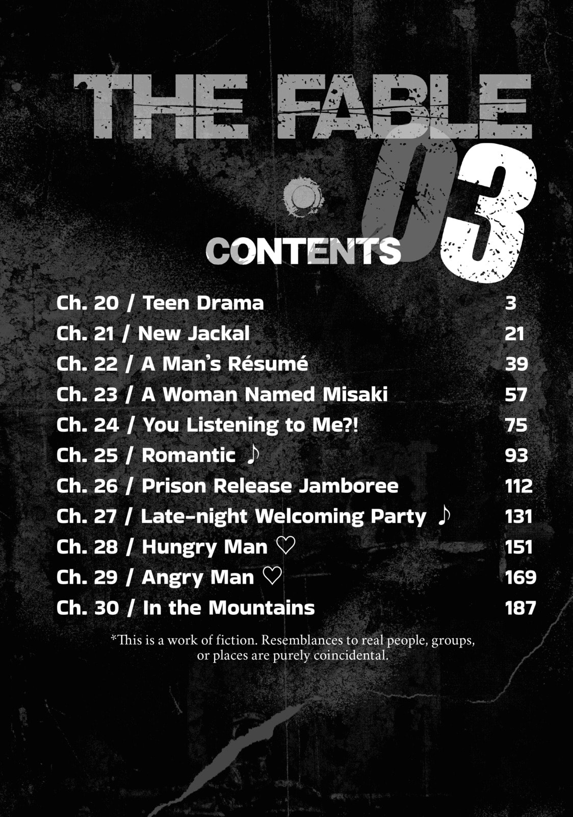 Read Za Faburu chapter 20 image 2 on Lezhin